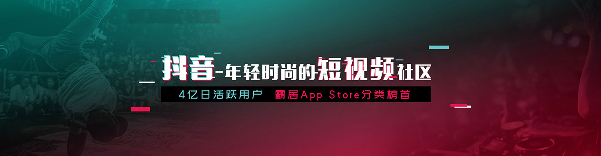 高青百度代理开户